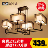 新中式吊灯客厅灯卧室餐厅灯现代中式铁艺吊灯长方形布艺灯饰复古