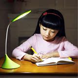 新款叶子护眼学生灯 可充电LED阅读充电台灯 触摸开关调光工作灯