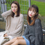 LRUD2016秋季新款韩版宽松流苏针织衫女长袖开叉套头毛衣打底衫