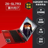 Hasee/神舟 战神 Z6-SL7R3四核i7游戏笔记本电脑