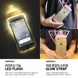 韩国iphone6S手机壳苹果SE/5S发光奶嘴保护壳6S plus透明壳4.7套