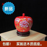 促销景德镇陶瓷工艺品中国红金牡丹花福蛋花瓶家居装饰品新房摆件