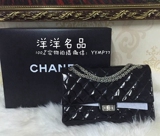 【国内现货】Chanel 2.55中号226黑色漆皮单肩女包