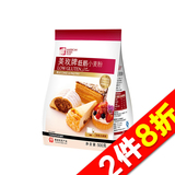 【天猫超市】美玫牌低筋面粉500g 小麦粉饼干曲奇蛋糕粉烹饪原料