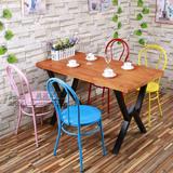 欧式铁艺实木餐椅组合休闲咖啡酒吧创意桌椅时尚家用铁皮l彩色椅
