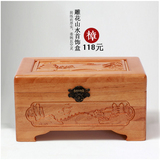 天然香樟木婚嫁盒实木化妆盒 红木长方形复古雕花木制首饰收纳盒