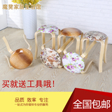 特价包邮曲木板凳彩色圆凳加厚坐垫布艺餐桌凳时尚创意实木换鞋凳