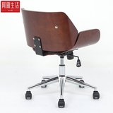 创意实木小电脑椅办公职员椅洽谈会议椅子升降学习转椅简约现代时
