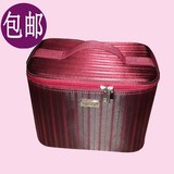 红色条纹化妆箱包无限极完美直销产品示范工具箱包美容品大容量包