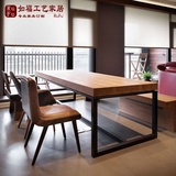 复古简约铁艺实木餐桌 电脑桌咖啡厅长方形办公休闲桌椅组合特价