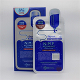 韩国正品克莱丝Clinie针剂水库面膜贴 NMF补水3倍保湿10片