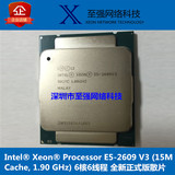 Intel至强E5-2609V3服务器CPU 1.9G 6核6线程2011-3秒E5-2603V3