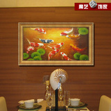 餐厅油画纯手绘装饰画中式现代简约墙壁挂画家居立体浮雕画九鱼图