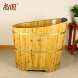 尚田香柏木蛋圆形泡澡木桶实木盆成人洗澡小木桶适用于小浴室宝宝
