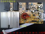 原装苏泊尔电磁炉C21-SDHC16电源板SDHC2011-DL02-A1主板 电脑板