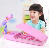 婴幼儿女孩玩具贝芬乐儿童电子琴手提折叠包包琴3-6-8周岁小钢琴