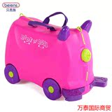 儿童旅行箱子 宝宝可坐可骑卡通行李箱包 小孩婴儿拖拉箱3-6-7岁