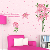 浪漫粉色百合贴花客厅沙发背景墙贴画卧室贴纸墙面装饰墙壁可移除