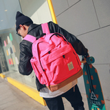 双肩包女韩版中学生书包男简约多功能背包大容量旅行包户外休闲包