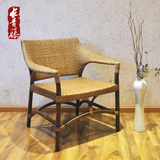 长青藤现代中式藤椅子单人客厅书房简约休闲椅办公靠背椅印尼藤椅