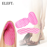 ELEFT硅胶2合1后跟帖半码垫防磨脚贴不跟脚后跟贴高跟鞋贴鞋垫