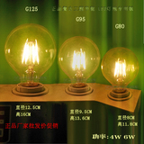新款爱迪生LED灯丝灯泡 创意爱迪生复古灯泡 节能环保4W6W球泡