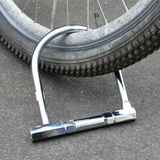 H8H守全不锈钢自行车电动车锁摩托车碟锁 送支架提醒绳