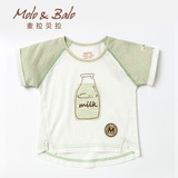 婴儿T恤纯棉夏季装图案套头打底衫婴幼儿彩棉衣服男女童宝宝短袖