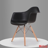 宜家2016现代简约设计师椅子伊姆斯扶手欧式电脑椅组装53成人餐椅