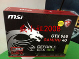 [恒久皇冠店]微星 GTX960 GAMING 4G 128bit 4GB DDR5 游戏显卡DP