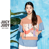 Jucy Judy百家好夏装新款时尚运动休闲短袖T恤女专柜正品JPTS328H
