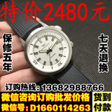 万国手表复刻版系列IW323105瑞士eta2824机芯自动机械男表