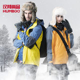 西藏羽绒内胆冲锋衣 冬季加厚男式 情侣三合一两件套女子登山服潮