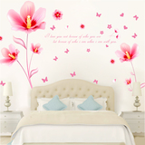 粉红色花朵墙贴 卧室浪漫温馨床头婚房客厅沙发电视背景墙纸贴画