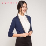 ESPRIT 女士短款修身针织开衫-016EO1I015吊牌价599
