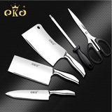 厨房工具用具五件套 oko不锈钢菜刀 家用刀具套装 厨房豪华套刀
