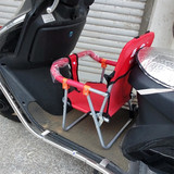 电动车婴幼儿童前置座椅踏板电瓶车宝宝前坐小孩安全车座折叠椅子