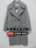 名典屋专柜正品代购2015冬装新款羊毛大衣E154OZ507/E1540Z507