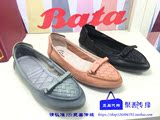专柜正品代购BATA/拔佳16年秋款女鞋单鞋WF2668-5 668-5D支持验货