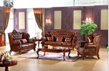 欧式沙发 美式沙发 欧式真皮沙发 实木古典雕刻沙发