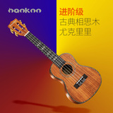 hanknn 尤克里里ukulele 23寸A级虎纹相思木四弦乐器夏威夷小吉他
