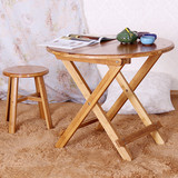 楠竹折叠桌 实木便携式户外餐桌 简易小户型可折叠饭桌子园桌