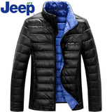 2015秋冬新款AFS  JEEP专柜双面羽绒服男宽松纯色立领短款轻薄潮
