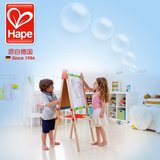 德国Hape儿童升降画架 双面画板 宝宝写字板实木益智玩具一面磁性