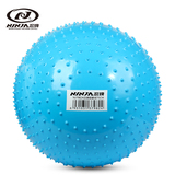 忍牌按摩球55-75cm加厚防爆瑜伽健身球颗粒触觉大龙球赠送充气泵