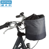迪卡侬 折叠休闲自行车车篮子车筐 帆布 带盖 配件 A BTWIN