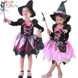 万圣节儿童演出服装Cosplay女童带灯巫婆裙化妆舞会女巫表演服饰