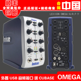 现货 包顺丰▲莱斯康 lexicon omega USB音频接口声卡