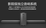 小米电视2原装音响 条形音箱 圆形铝壳低音炮 蓝牙Soundbar 2.1