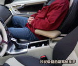 箱肘托加长增高长安马自达cx-5改装配件cx5专用汽车座椅中央扶手